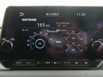 複数画像31