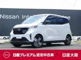 日産 サクラ G プロパイロット　アラウンドビューモニター