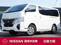 日産 キャラバン 2000cc 2.0 グランド プレミアムGX ロングボディ アラウンドビュー　社外メモリーナビ　TV