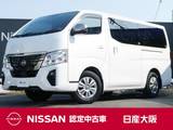 日産 キャラバン 2000cc 2.0 グランド プレミアムGX ロングボディ アラウンドビュー　社外メモリーナビ　TV