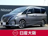 日産 セレナ 2000cc 2.0 ハイウェイスター V プロパイロット　両側HFオートスライド