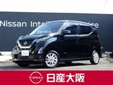 日産 デイズ 660cc 660 ハイウェイスターX 9インチナビ　アラウンドビューモニター
