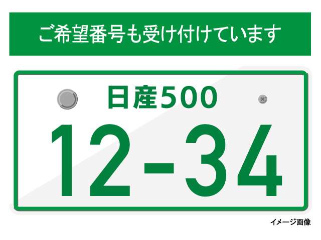 複数画像66