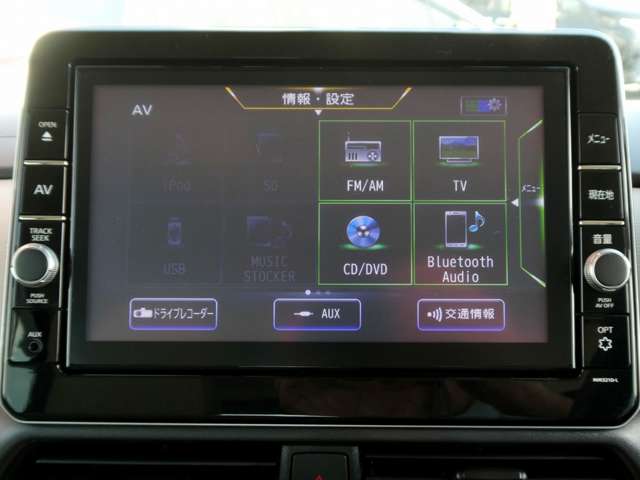 複数画像8