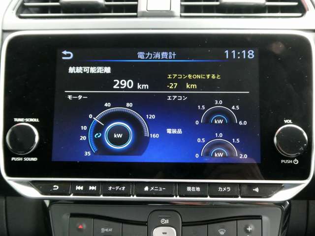 複数画像23