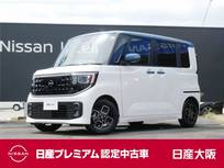 日産 ルークス 660cc 660 ハイウェイスターX プロパイロット エディション 9インチナビ　アラウンドビューモニター