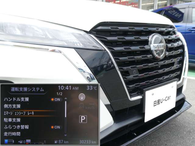 複数画像16