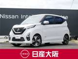 日産 デイズ 660cc 660 ハイウェイスターGターボ プロパイロット エディション 社外ナビ　TV　アラウンドビューモニター