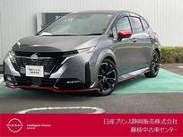 日産 ノートオーラ 1200cc 1.2 NISMO プロパイロット・ドライブレコーダー