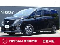 日産 セレナ 1400cc 1.4 e-POWER ハイウェイスターV プロパイロット　両側HFオートスライド