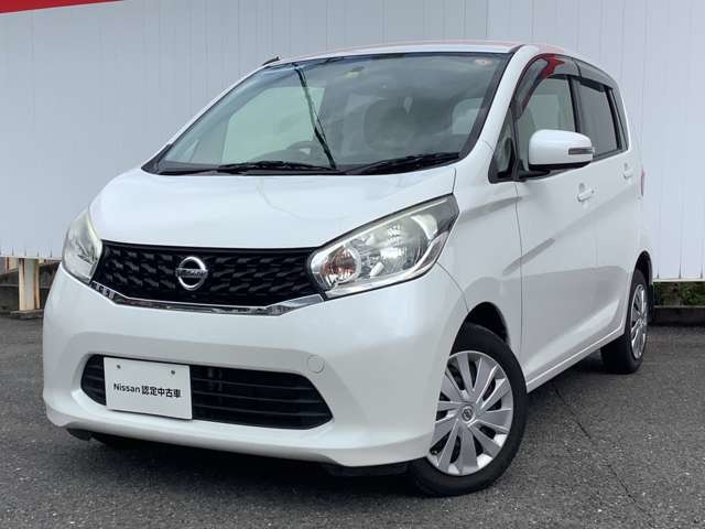 日産プリンス福岡販売株式会社 カーパレス小倉 福岡県 デイズ 日産の在庫詳細から中古車を探す 日産公式中古車検索サイト