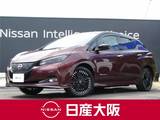 日産 リーフ e+ G プロパイロット　アラウンドビューM