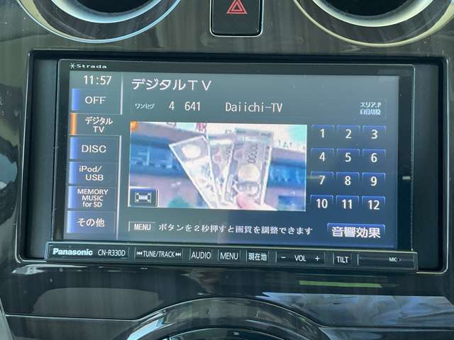 複数画像18