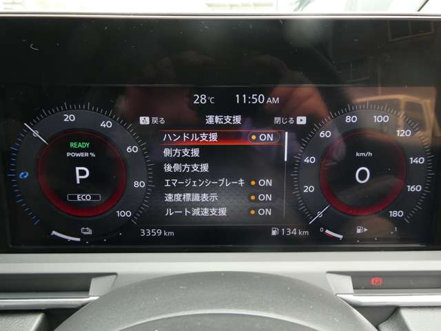複数画像16
