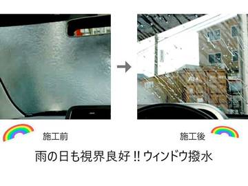 複数画像46