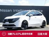 日産 ノートオーラ 1200cc 1.2 G プロパイロット　コネクトナビ　TV