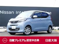 日産 デイズ 660cc 660 X アラウンドビューモニター　9インチナビ