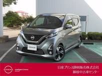 日産 デイズ 660cc 660 ハイウェイスターGターボ プロパイロット エディション