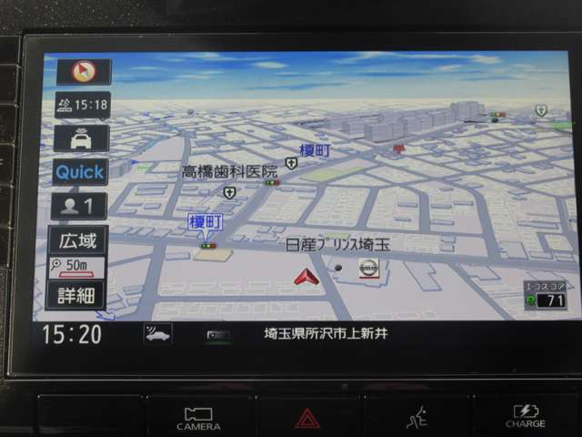 セレナ 埼玉 の中古車 日産公式中古車検索サイト