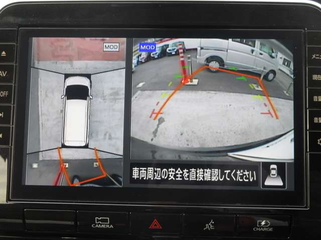 セレナ 埼玉 の中古車 日産公式中古車検索サイト