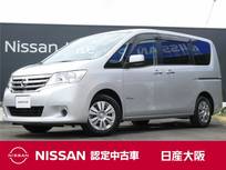 日産 セレナ 2000cc 2.0 20X S-HYBRID クルーズコントロール・フルセグTV付メモリ