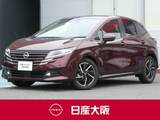 日産 ノート 1200cc 1.2 X アダプティブLEDヘッドライト・プロパイロ