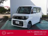 日産 ルークス 660cc 660 X エマブレ・ドラレコ
