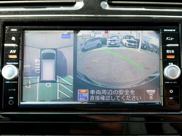 複数画像14
