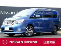 日産 セレナ 2000cc 2.0 ハイウェイスター Vセレクション+SafetyII S-HYBRID 両側オートスライド　アラウンドビューM