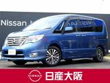 日産 セレナ 2000cc 2.0 ハイウェイスター Vセレクション+SafetyII S-HYBRID