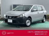 日産 AD 1500cc 1.5 DX メモリーナビ・バックモニター