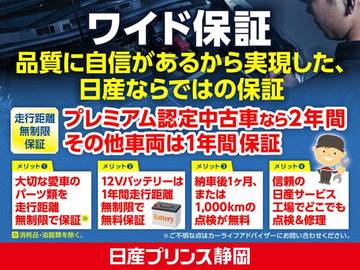 複数画像16
