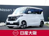 日産 ルークス 660cc 660 ハイウェイスターGターボ プロパイロット エディション