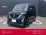 日産 ルークス 660cc 660 ハイウェイスターX 純正大画面ナビ・AVM・ドラレコ