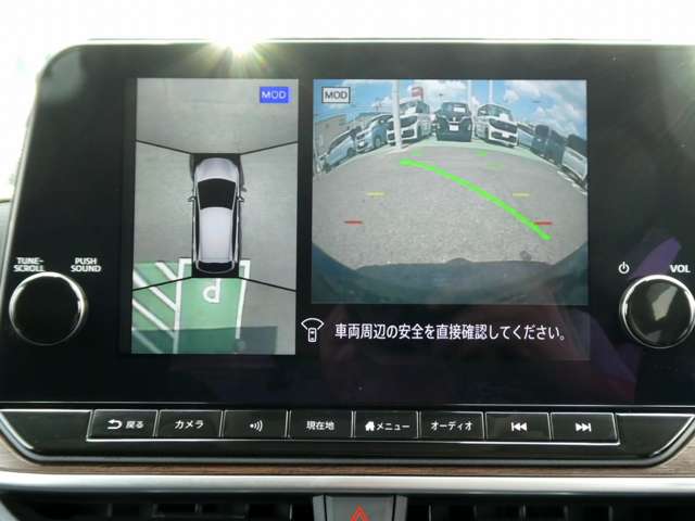 複数画像12