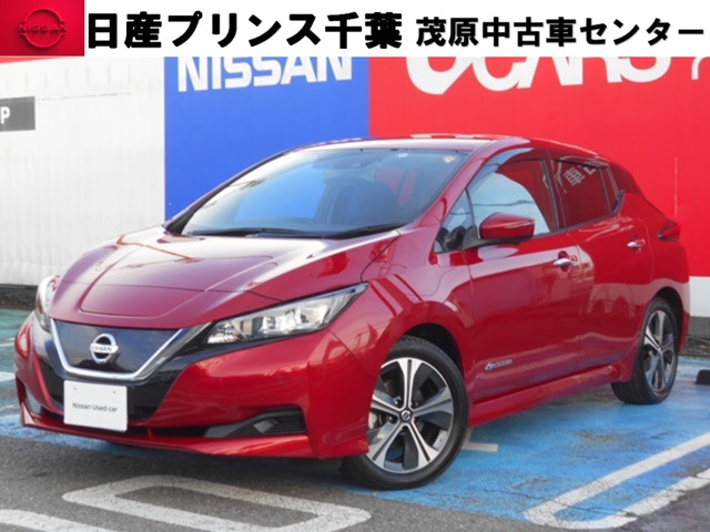 日産プリンス千葉販売株式会社 茂原中古車センター 千葉県 リーフ 日産の在庫詳細から中古車を探す 日産公式中古車検索サイト