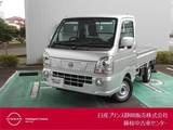日産 クリッパートラック 660cc 660 GX 4WD