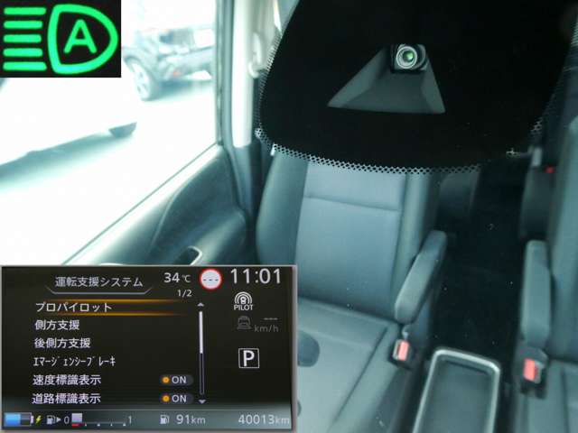複数画像16
