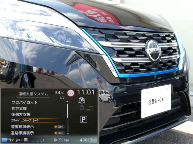 複数画像17