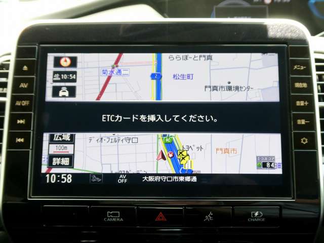 複数画像8