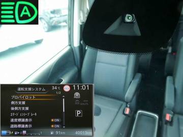 複数画像16
