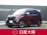 日産 デイズ 660cc 660 ハイウェイスターX プロパイロット エディション