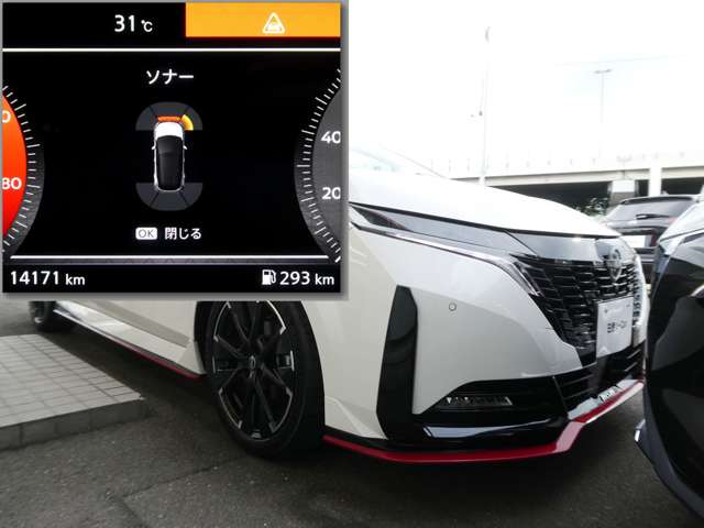 複数画像19