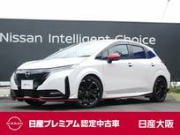 日産 ノートオーラ 1200cc 1.2 NISMO プロパイロット　コネクトナビ　TV
