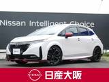 日産 ノートオーラ 1200cc 1.2 NISMO