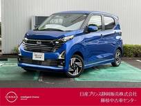 日産 デイズ 660cc 660 ハイウェイスターX ドライブレコーダー前後