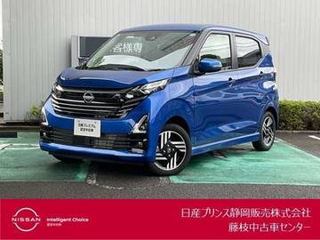 660 ハイウェイスターX ドライブレコーダー前後