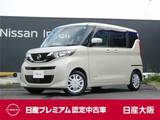 日産 ルークス 660cc 660 X 左側HFオートスライド　9インチナビ