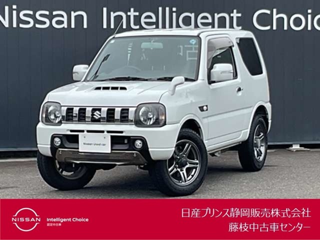複数画像1
