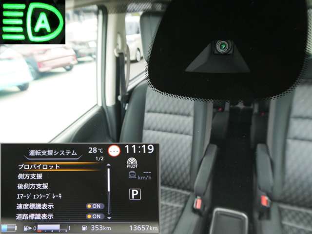 複数画像16